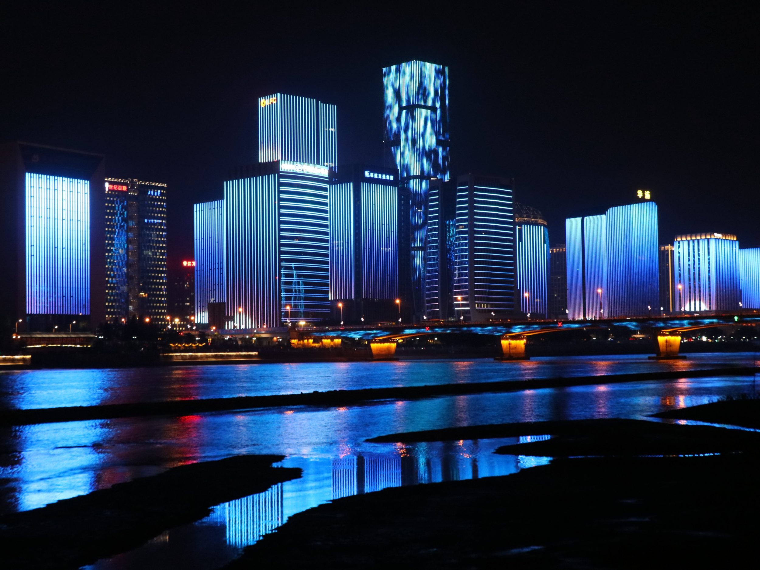 fuzhou china asia business travel
